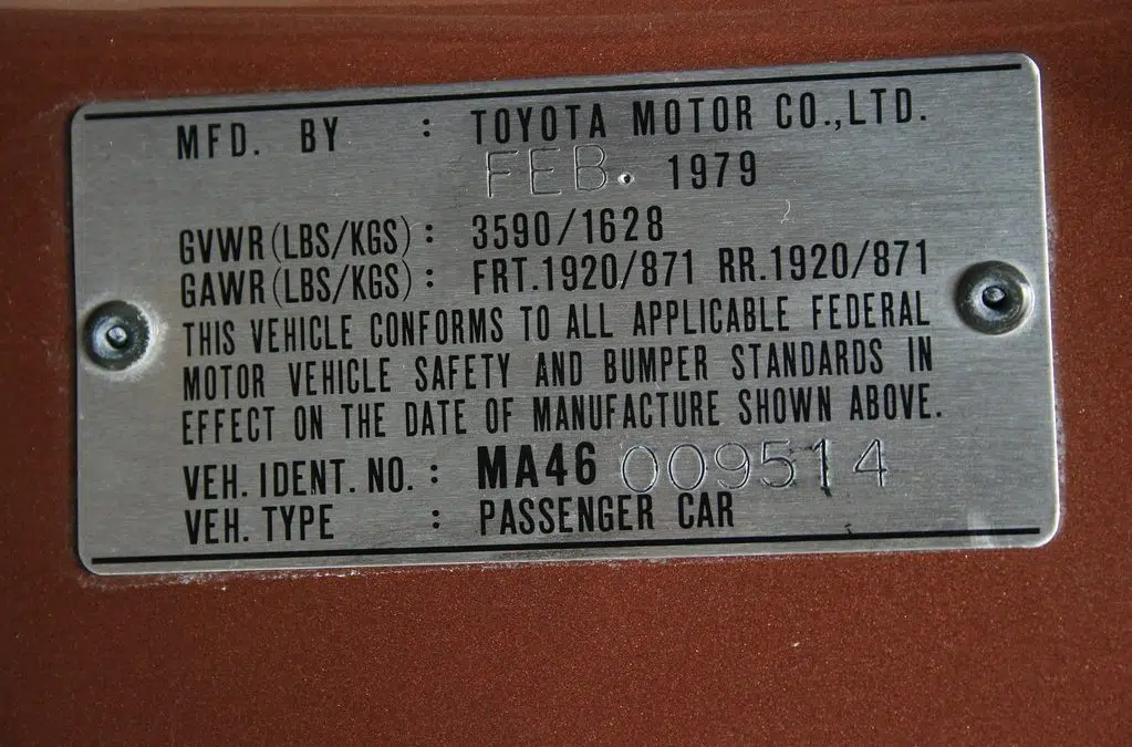 確認用です(≧∇≦)b How Do You Identify Your Vehicle Identification Number? | GTG